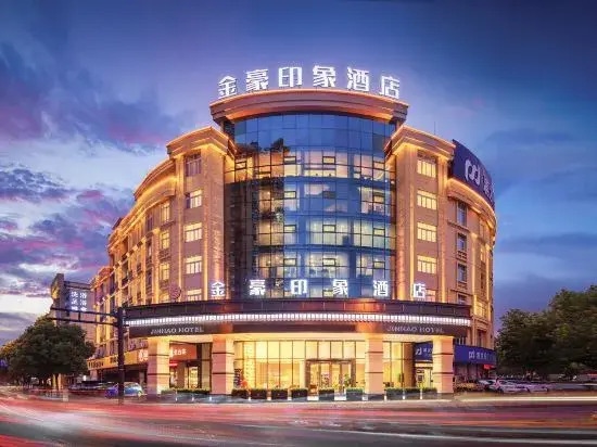 Egreen Hotel