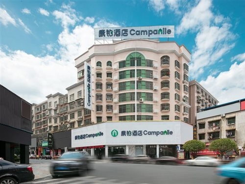 Campanile Chenzhou Yanquan Square