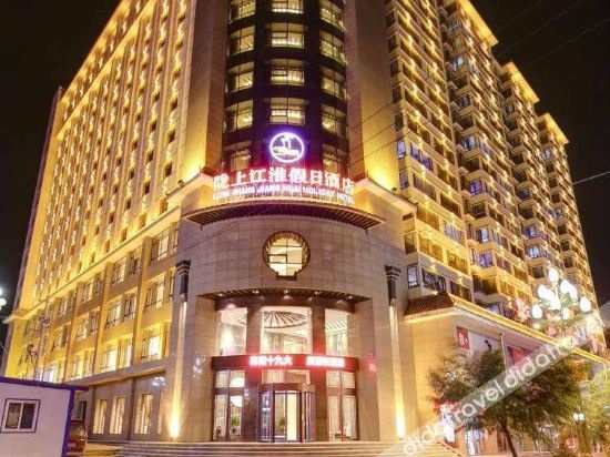 Longshang Jianghuai Holiday Hotel