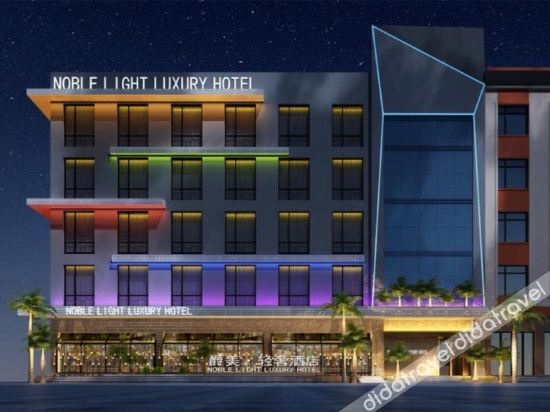Noble Light Luxury Hotel
