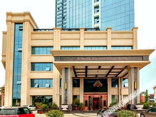 Hanzhong Rongjia International Hotel (Hanjiang Wetland Park Store)