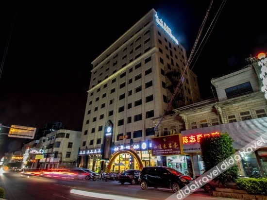 Weimei Shangjing Hotel