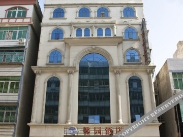 Xin Yuan Hostel