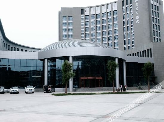 Haidong International Hotel
