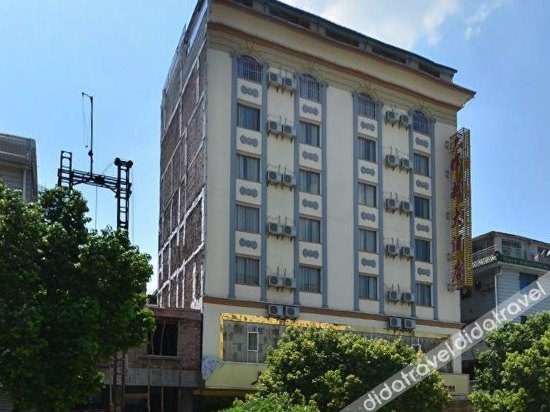 Huiyue Hotel (Guilin North High-speed Railway Station)