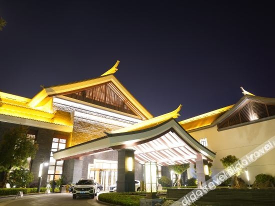 Qing Hua Hai Guan Fang Garden Hotel