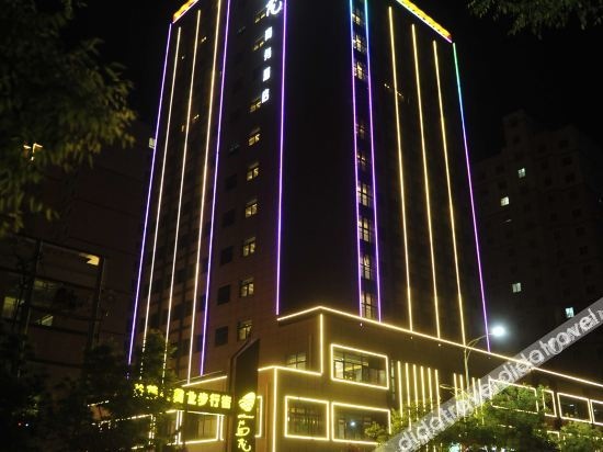 Yimao Business Hotel