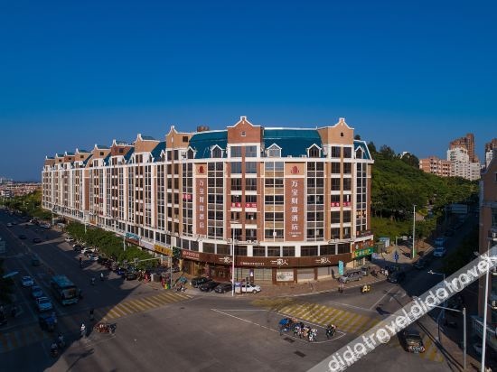 Wanbao Fortune Hotel