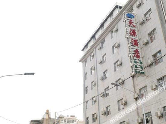 Tianyuan Hotel