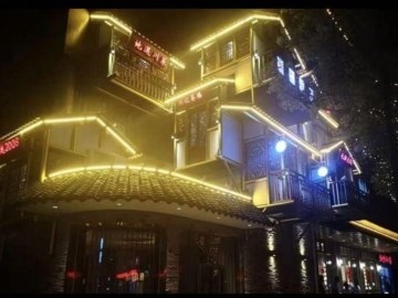 Jinyuan Huating Hotel