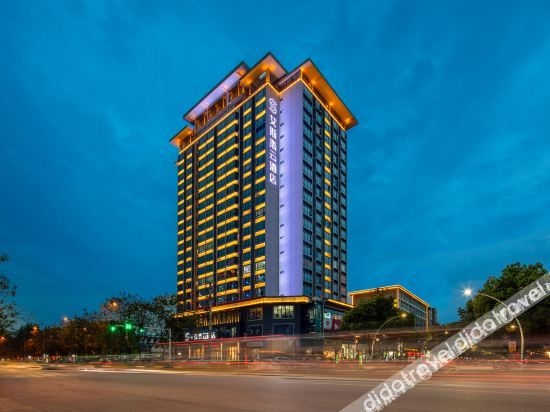 Asfeiyun Hotel (Hanzhong Shaanxi University of Technology)