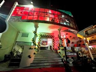 Hotel Datia Comfort Inn