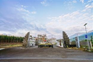 Horison Resort Dieng (Adults only)