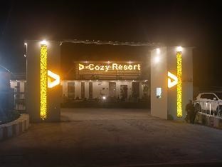 D-Cozy Resorts