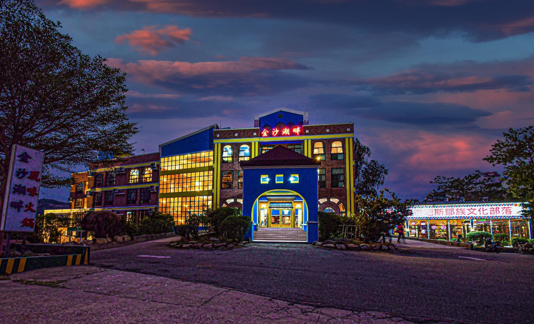 Jinsha Lake Side Hotel