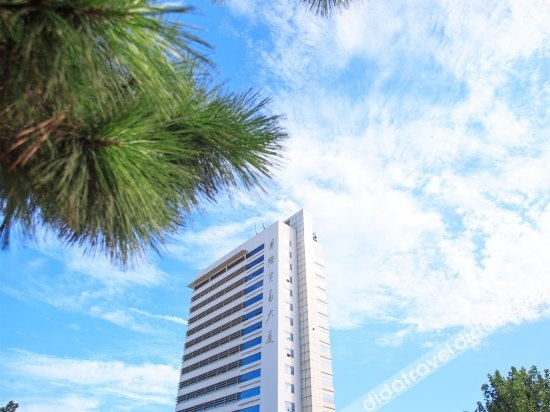 Artwell International Hotel