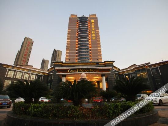 Fuzhou Honor International Hotel