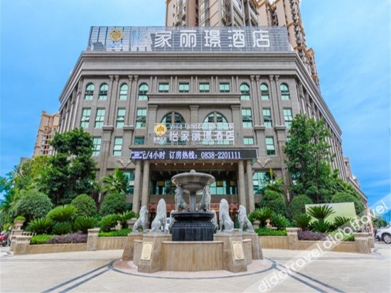 LI JING Hotel(Deyang Chengbei Store)