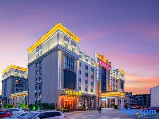 Taikun International Hotel