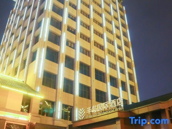 Peninsula International Hotel