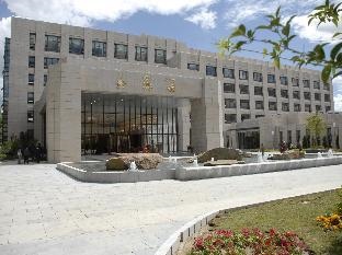 New Century Lhasa Hotel
