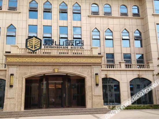 Dongshan Hotel
