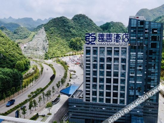 Shuitou Shanshan Hotel