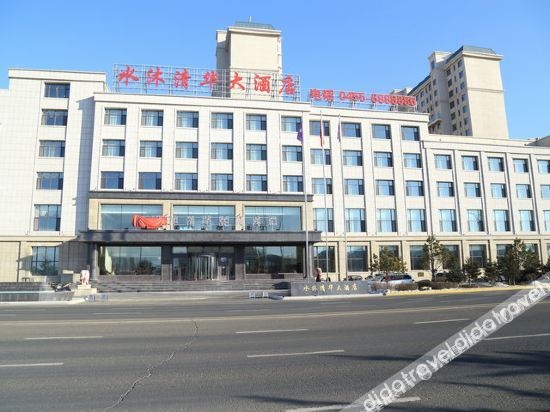 Shuimu Qinghua Hotel