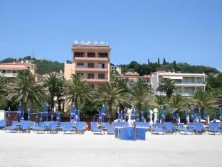 Grand Hotel Moroni