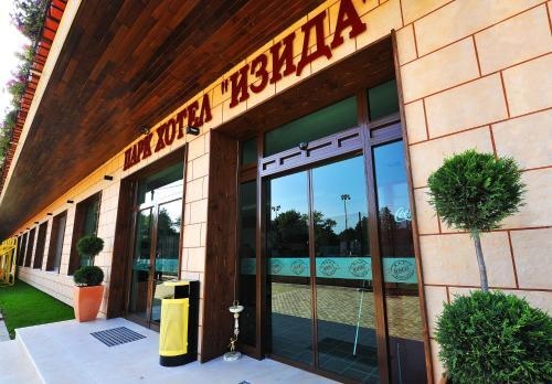 Park Hotel Izida