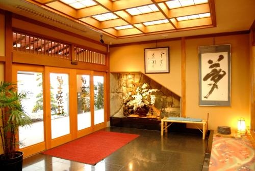 Izu Nagaoka Hot Spring Koubounoyu Ikonasou