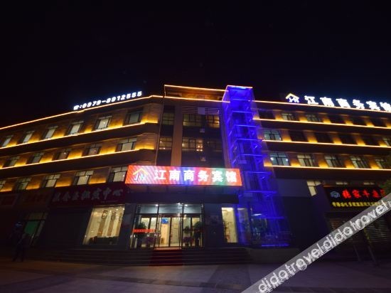 Golmud Jiangnan Business Hotel