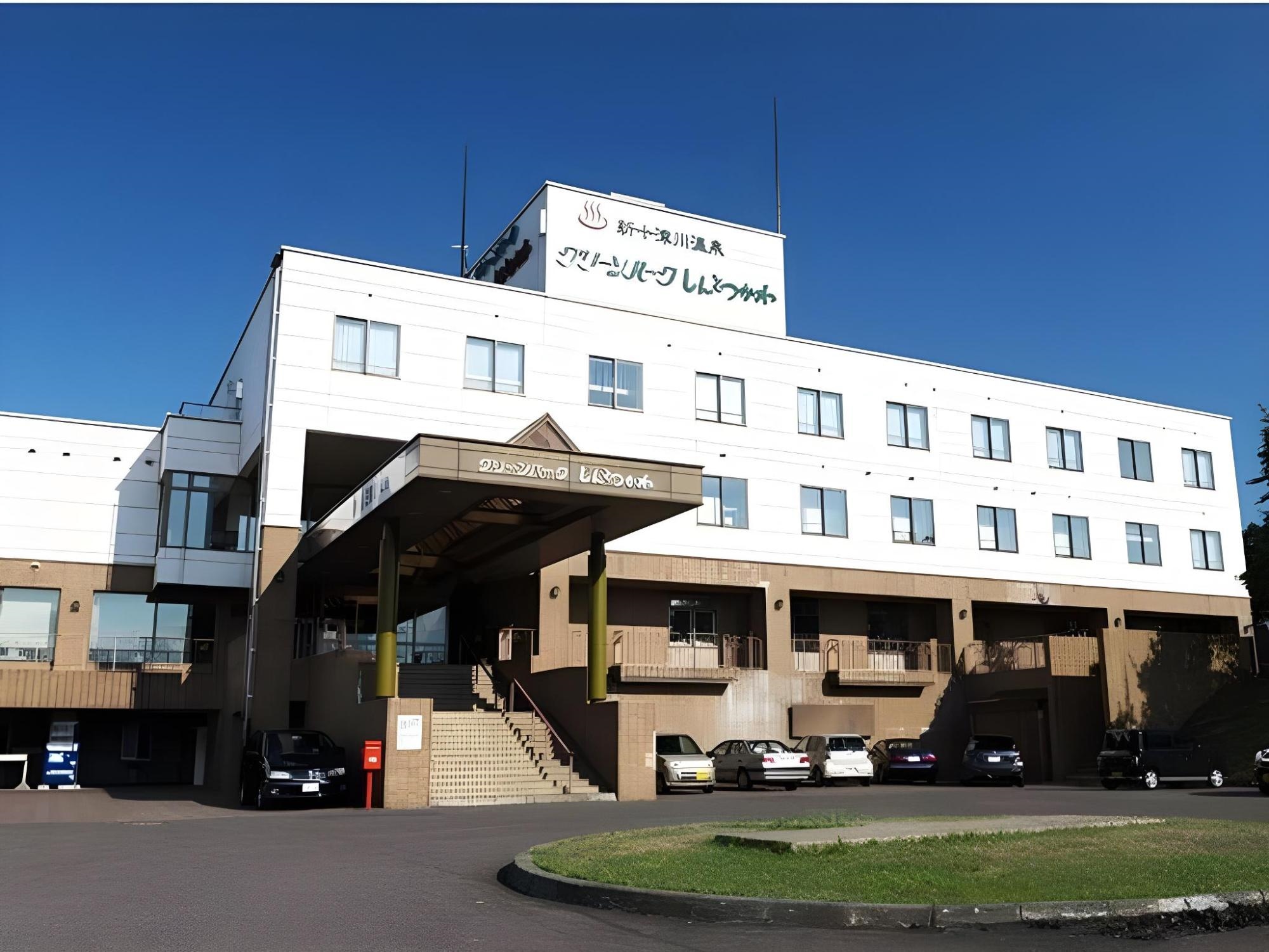 Green Park Shintotsukawa