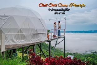 Chillchillcamp Phuchifa