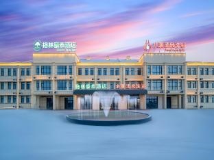 Green Tree Inn Xinjiang Changji Wucaiwan Huoshaoshan
