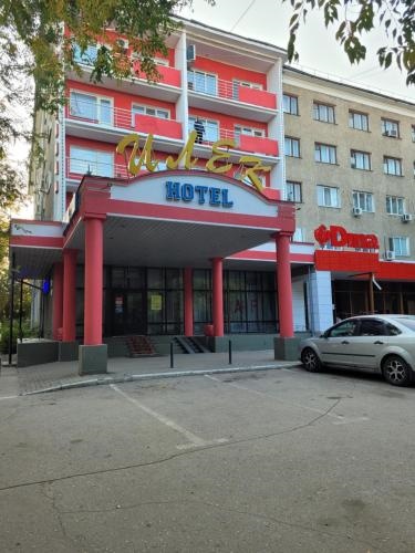 Ilek Hotel