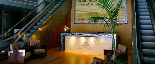 Al Khaima City Center