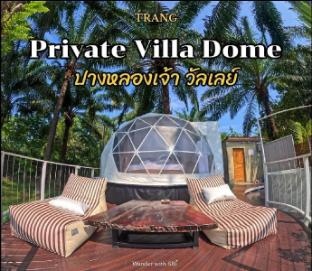 Pang Long Chao Resort