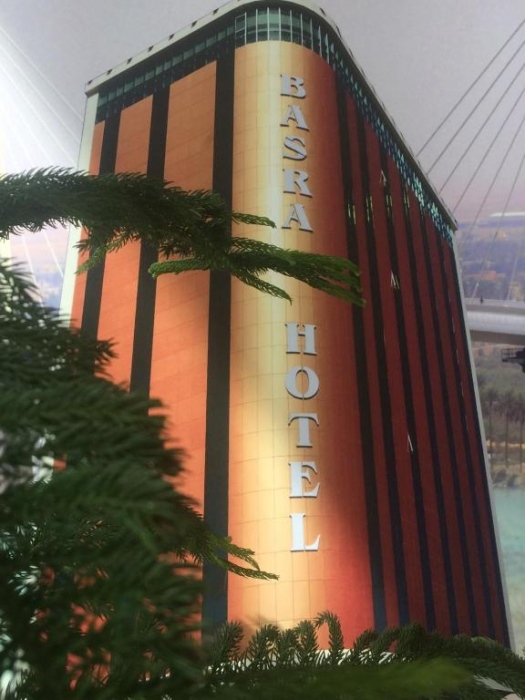 Basra Touristic Hotel