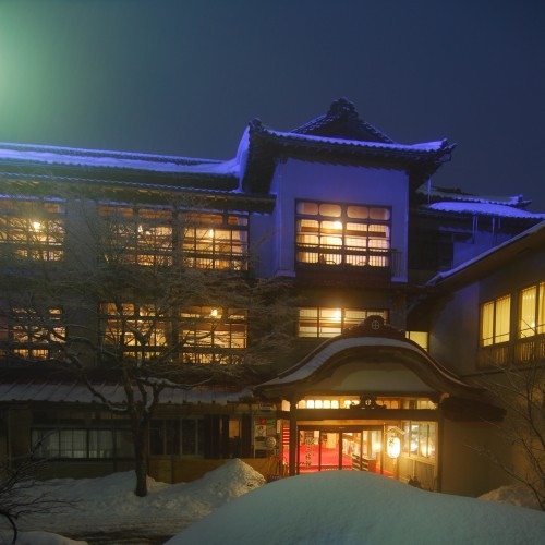 Hanamaki Onsenkyo Namari Onsen Fujisan Ryokan