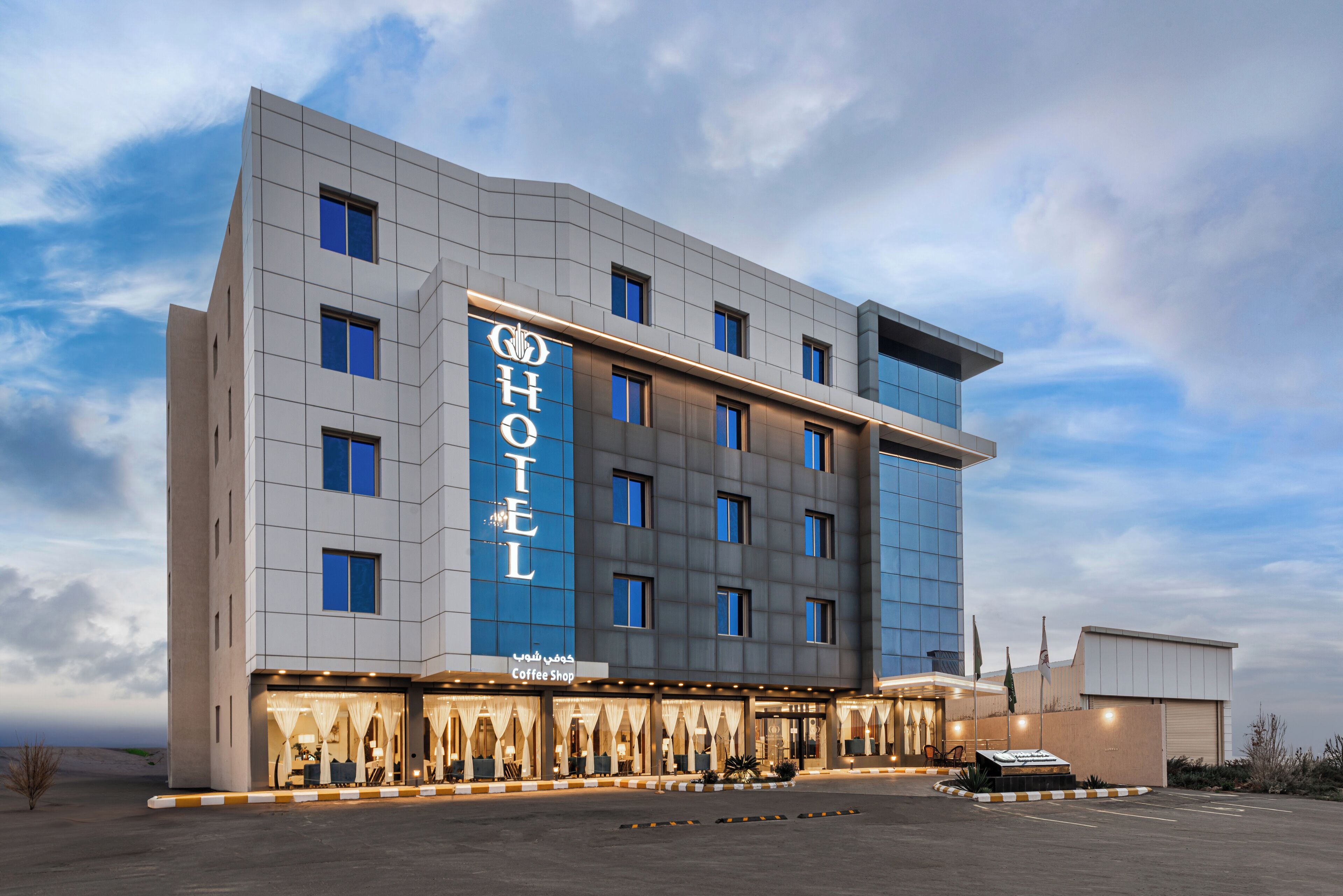 Garden Millennium Aparthotels Ahed Rafidah