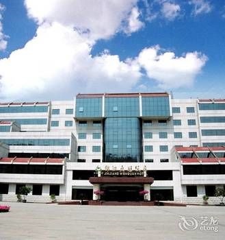 Chengde Wenguan Hotel