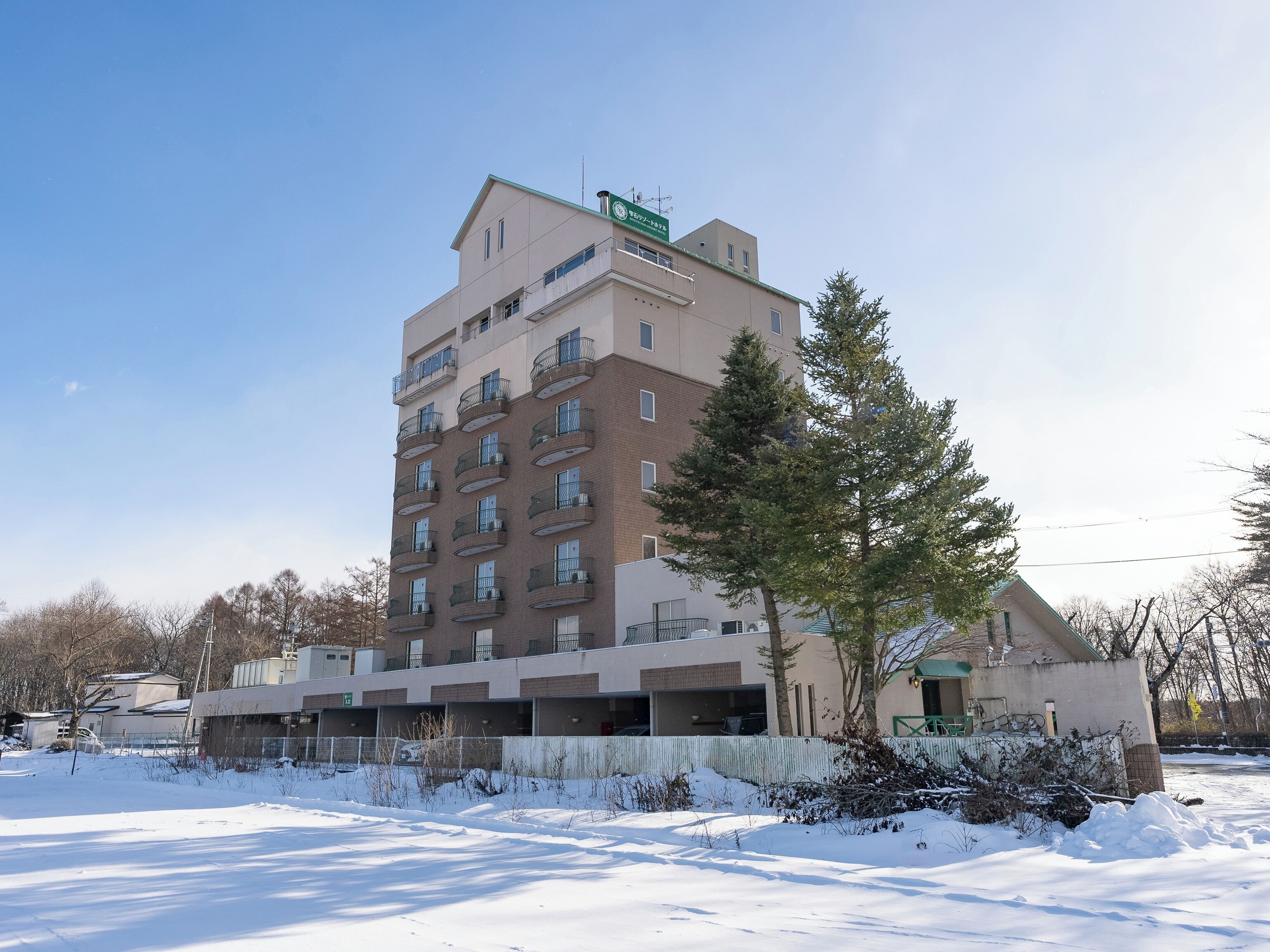 Shizukuishi Resort Hotel