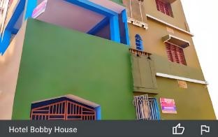 Hotel Bobby house