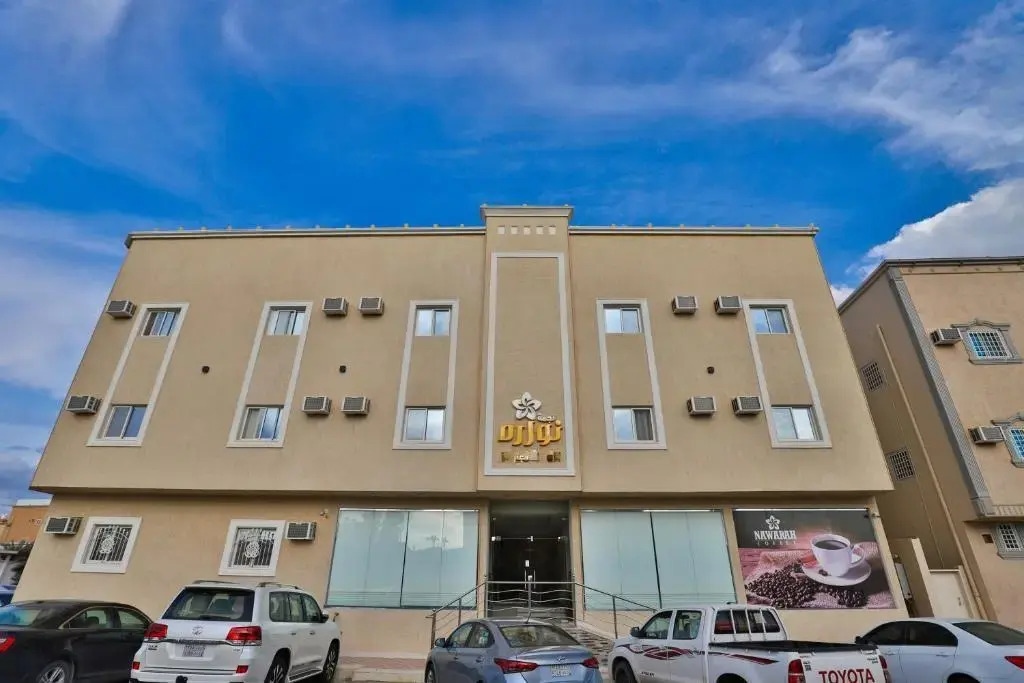 Nawara Star Hotel Units