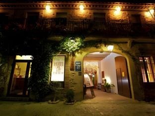 El Cau Del Papibou - Adults Only