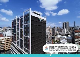 Fullon Poshtel - Kaohsiung