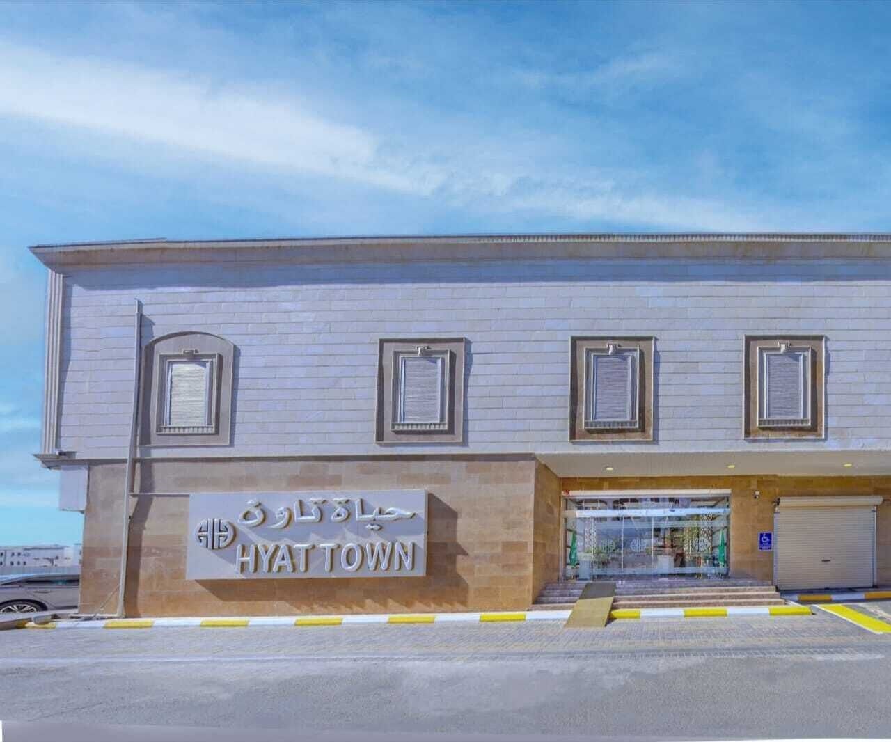 Hyat Town 1