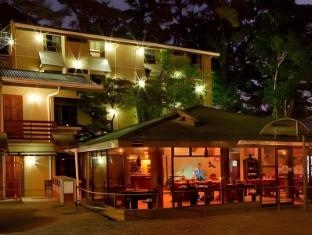 Hotel & Spa Poco a Poco