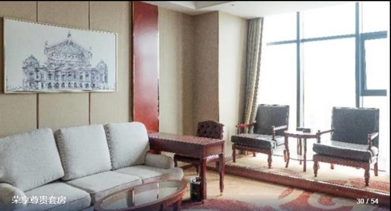 Chang Zhou Arcadia Ro Easy Hospitality Hotel